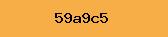 PHP Captcha